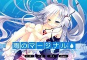 Ame no Marginal -Rain Marginal- Steam CD Key