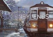 When Our Journey Ends – A Visual Novel Steam CD Key