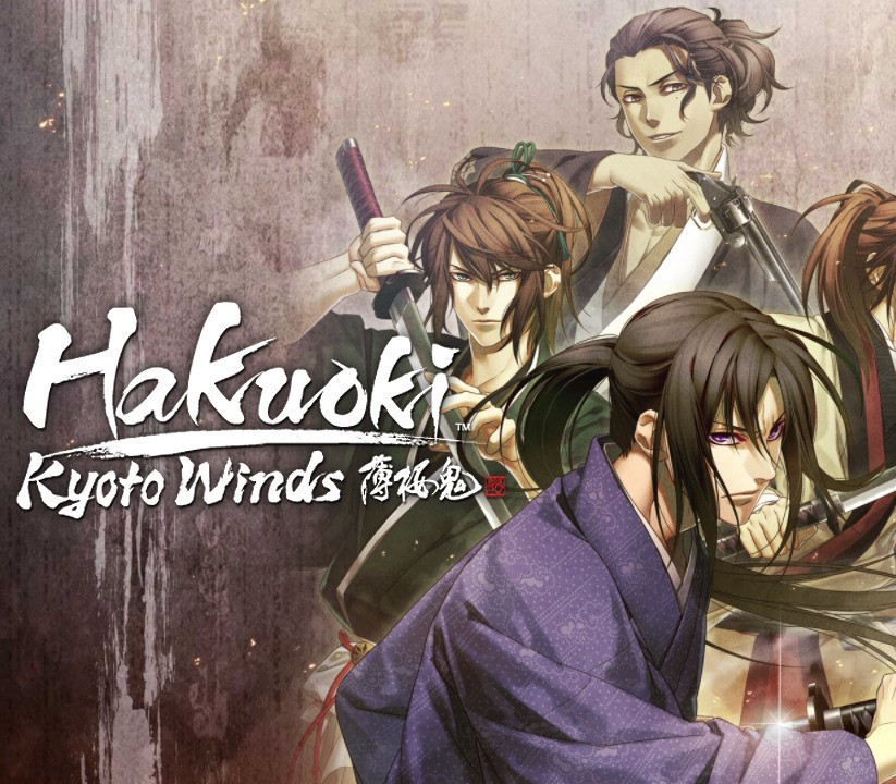 Hakuoki: Kyoto Winds Steam CD Key