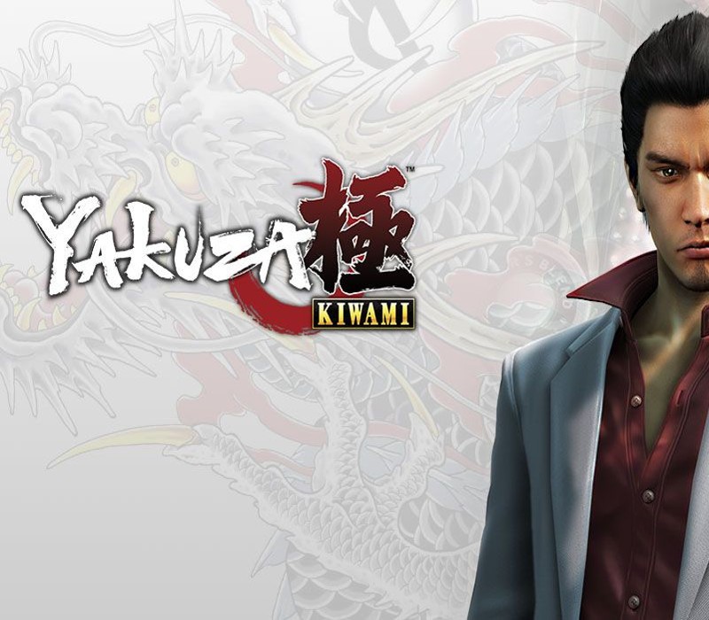 Yakuza Kiwami EU Steam CD Key