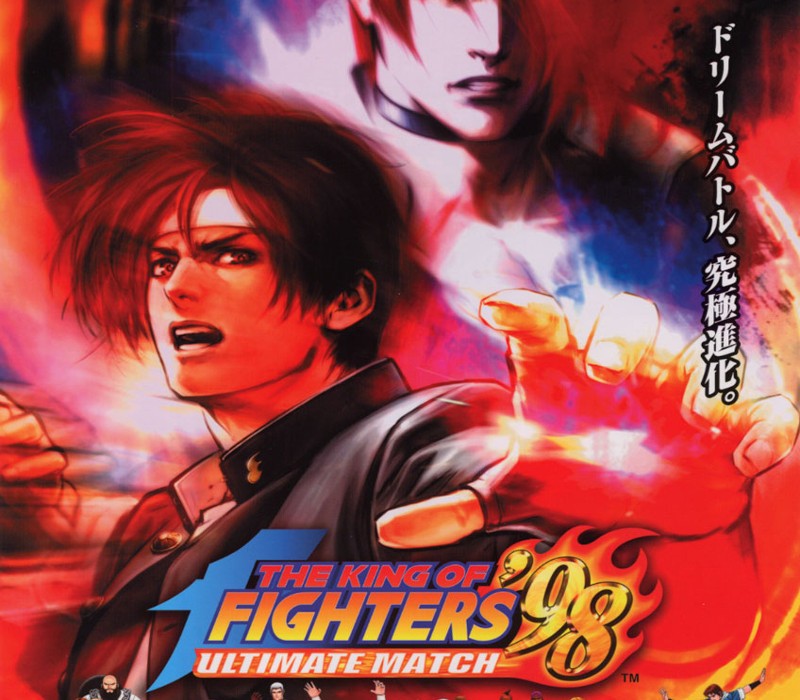 The King of Fighters ’98 Ultimate Match Final Edition PC Steam CD Key