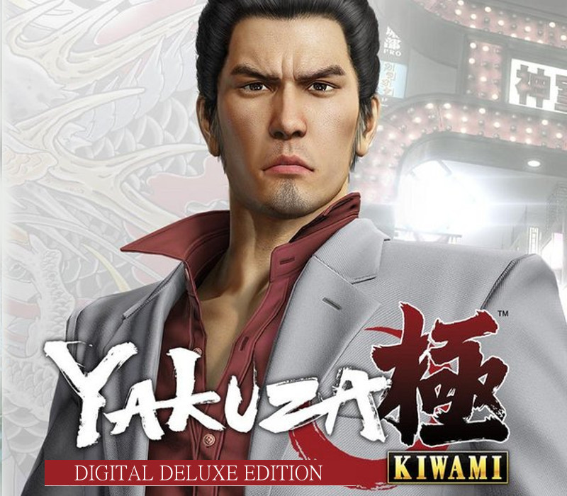 Yakuza Kiwami Digital Deluxe Steam CD Key