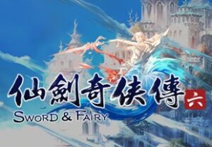 仙劍奇俠傳六 (Chinese Paladin: Sword and Fairy 6) PC Steam CD Key