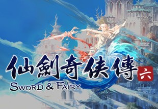 仙劍奇俠傳六 (Chinese Paladin: Sword and Fairy 6) Clave de CD para Steam