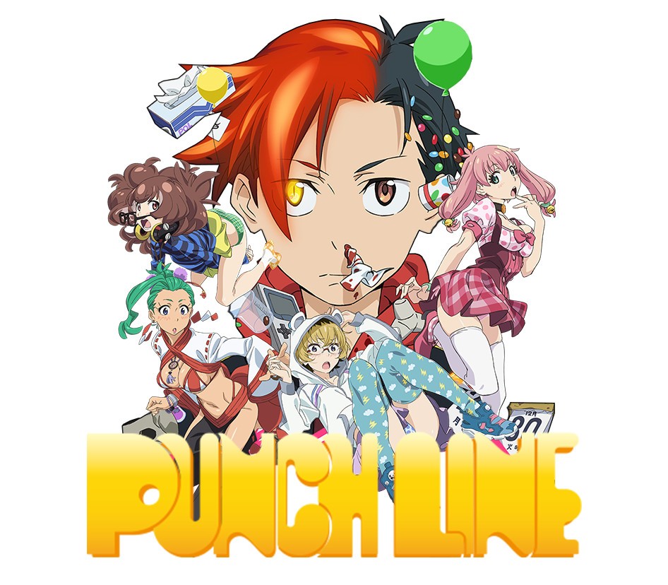 Punch Line Steam CD Key